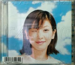 未開封】森高千里 / 道 青春 8cmシングルCD - メルカリ