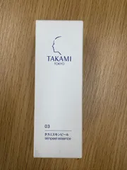 UW265256905　TAKAMI タカミスキンピール 30ml 角質美容液のサムネイル