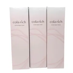 コラリッチ リバイタリペアローション 120ml×3箱セット ハリ保湿化粧水のサムネイル