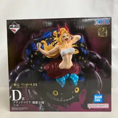中古品 一番くじ ONE PIECE 悪魔を宿す者達 魂豪示像 D賞 ブラックマリア フィギュア SF6270 c107のサムネイル