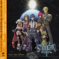 2026年最新】スターオーシャン 3 Till the End of Time オリジナル