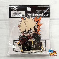 僕のヒーローアカデミア アクリルマグネット 爆豪勝己 - メルカリ