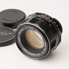 マミヤ Mamiya MAMIYA-SEKOR ZOOM C 55-110mm F4.5 N for 645 - メルカリ