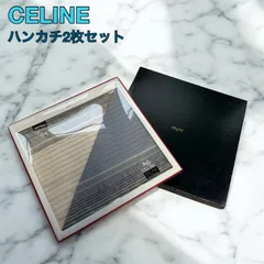 【CELINE】ハンカチ2枚セットのサムネイル