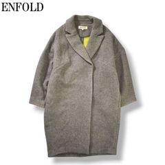 人気モデル ENFOLD エンフォルド リバーウールコクーンコート 富岡佳子