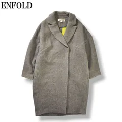 【富岡佳子さん着用】 エンフォルド ENFOLD ウール リバーコート チェスターコート ロング コクーンシルエット 36 グレー レディース ♪のサムネイル