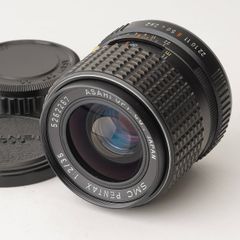 マミヤ Mamiya MAMIYA-SEKOR ZOOM C 55-110mm F4.5 N for 645 - メルカリ