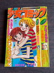 GREAT AGES OF MAN ライフ人間世界史 全21巻セット タイムライフ