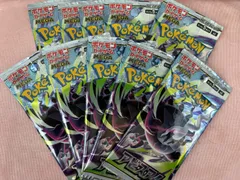 ポケモンカード　アビスアイ　10パック