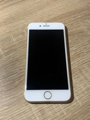 Apple iPhone 8 本体 シルバー 64GB - メルカリ