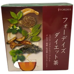 2026年最新】フォーデイズ ダイエットお茶の人気アイテム - メルカリ