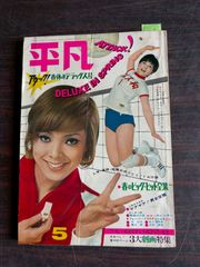 GREAT AGES OF MAN ライフ人間世界史 全21巻セット タイムライフ