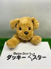 2026年最新】ダッキースターの人気アイテム - メルカリ