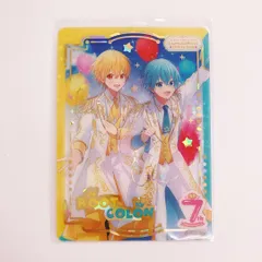 2026年最新】すとぷり ふぁみこれ るぅとの人気アイテム - メルカリ