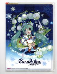 유키 미쿠 Snow Miku 2015