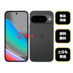 バッテリー100％ Google Pixel 9a 128GB Obsidian 国内版SIMフリー