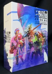 特撮DVD ガシャット欠)仮面ライダーエグゼイドトリロジー アナザー・エンディング コンプリートBOX