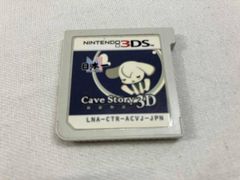 動作確認済み】洞窟物語3D ニンテンドー3DSソフト - メルカリ
