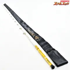 ★☆【剛樹】 シマアジ リミテッド 220SS 50-100 GOUKI Shimaaji Limited シマアジ イサキ マダイ K_264★☆v48194のサムネイル