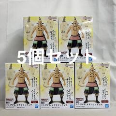 キングダム オギコフィギュア春秋戦国大戦キングダムThe Animation4個