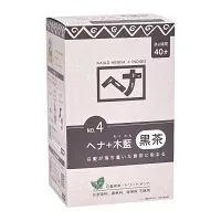 はーちゃん様専用　黒茶3箱セットのサムネイル