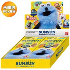 신품 미개봉 빠펫토승승 반짝이 다이컷 스티커 세트 1BOX