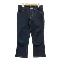 tricot COMME des GARCONS トリココムデギャルソン クロップド丈 パンツ フレア 白ステッチ レディース ブラック ボトムス IL15042■のサムネイル