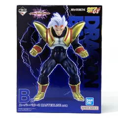 【未開封】一番くじ ドラゴンボール VSオムニバスアルティメット B賞 スーパーベビー 2 MASTERLISE フィギュア