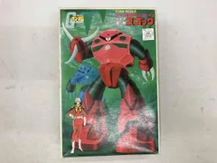 2026年最新】ズゴック 旧キットの人気アイテム - メルカリ