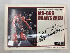 【非売品】ガンダム＆シャア専用ザクピンバッジ　大河原邦男氏直筆サイン・シリアル入 ガンプラ 限定 非売品 大河原邦男 シャア専用ザク - メルカリ