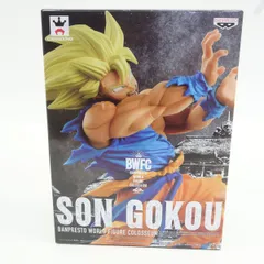 未開封品 ドラゴンボールZ 造形天下一武道会 其之一 孫悟空 BWFC 2026年最新】bwfc 孫悟空 造形天下一武道会の人気アイテム - メルカリ