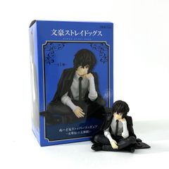 未開封】文豪ストレイドッグス ぬーどるストッパーフィギュア 太宰治
