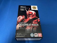 SHFiguarts 가면 라이더 데드 히트 마하 영혼 웹 상점 한정 가면 라이더 드라이브