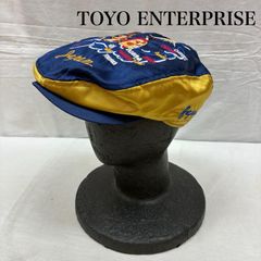 新品未使用 LAULHERE ロレール XLサイズ メッシュ 紺 フランス製