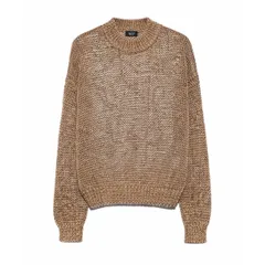 UNUSED アンユーズド 26SS US2556 Drop pullover knit (MINT×CAMEL) 2 新品のサムネイル