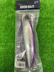 新品　bnd163 ナンバーファイブ148 ネオンシラス 2個セット 新品 bnd163 ナンバーファイブ148 ネオンシラス 2個セット - メルカリ