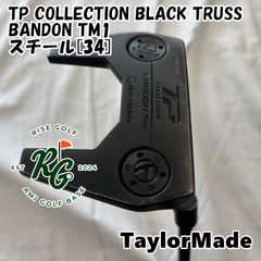 テーラーメイド PT TP BLACK TRUSS BANDON TM1 - メルカリ