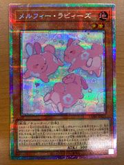 PSA10】ドリアード ウルトラレア 初期復刻版 84916699 QCLP UR QUARTER