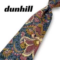 【美品】dunhill ダンヒル ネクタイ シルク ペイズリー 植物 ボタニカル