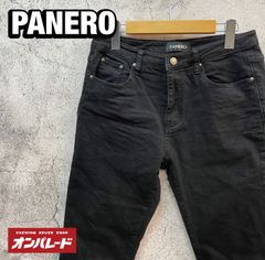 ア*ラ様 PANERO “Flare Jeans” フレアジーンズ (グレー) - メルカリ