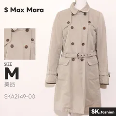 美品 S Max Mara アウター トレンチコート　膝丈　長袖　ポケット付き　ベルト付き　スリットのサムネイル