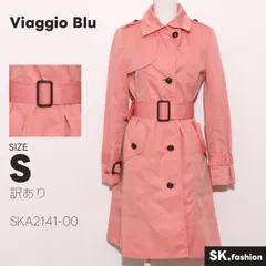 訳あり Viaggio Blu アウター トレンチコート　長袖　タブ付き　ベルト付き　ポケット付き　裏地総柄のサムネイル