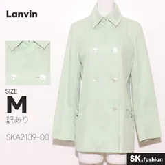 訳あり Lanvin アウター トレンチコート　長袖　ショート丈　ポケット付き　リボン　日本製のサムネイル