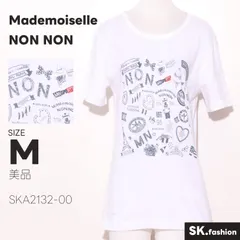 美品 Mademoiselle NON NON トップス Tシャツ　半袖　グラフィックプリント　ロゴプリント　スリット　綿100％　日本製のサムネイル
