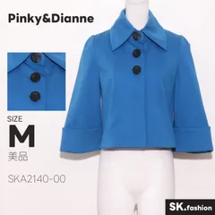 美品 Pinky&Dianne アウター ジャケット　五分袖　ショート丈　フロントボタン　日本製のサムネイル