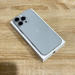 2026年最新】iPhone 16 Pro max 256gb ナチュラルチタニウムの人気