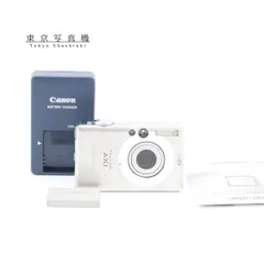 2026年最新】CANON ixy digital 50の人気アイテム - メルカリ