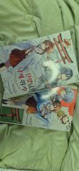 宮西計三 リリカ 絶版漫画 貴重 初版 帯付 - メルカリ