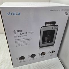 siroca 全自動コーヒーメーカー SC-A211(K/SS) - メルカリ
