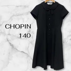 CHOPIN ショパン 140 ワンピース ブラック 半袖　リボン 冠婚葬祭　フォーマル（13-Y）